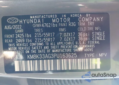 2023 Hyundai Kona Electric Sel из США, поврежденный, VIN KM8K33AG3PU163625